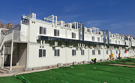 Rumah Sakit Xiaotangshan Beijing (240 unit)