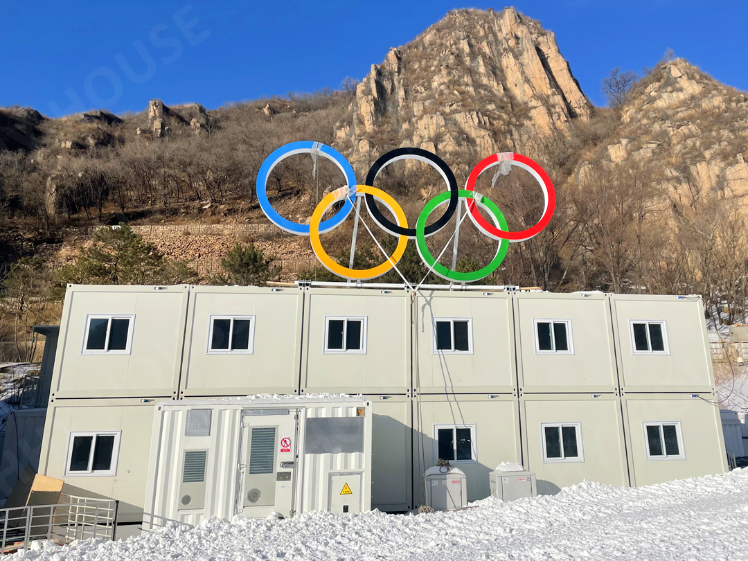 Kantor dan Asrama Olimpiade Musim Dingin Beijing 2022 (330 unit)