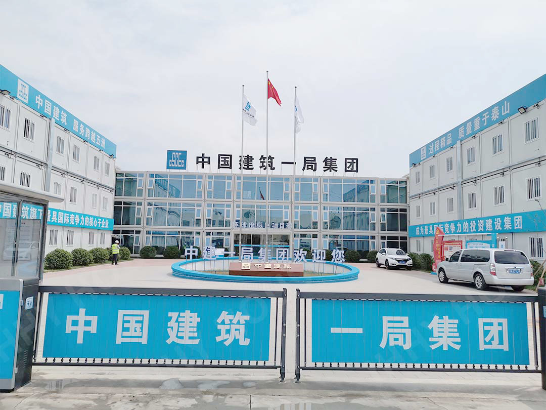 China Construction First Group – Proyek Universal Studios (149 unit)