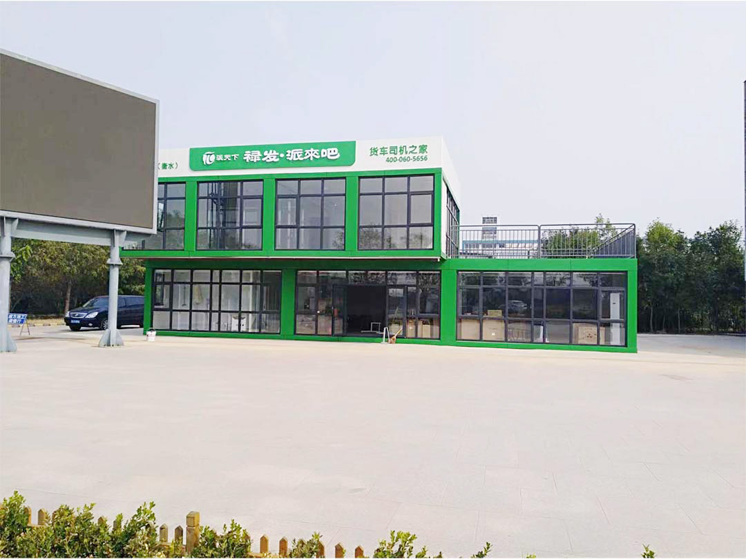 Proyek Pusat Logistik Paitianxia Hebei (54 Unit)