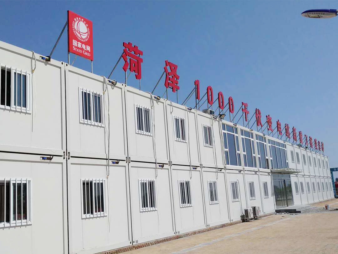 Proyek Gardu Induk 1000 kV Heze (96 unit) dari Tianjin Electric Power Construction