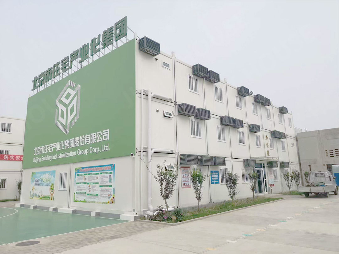 Proyek Industrialisasi Perumahan Beijing Shunyi (33 unit)
