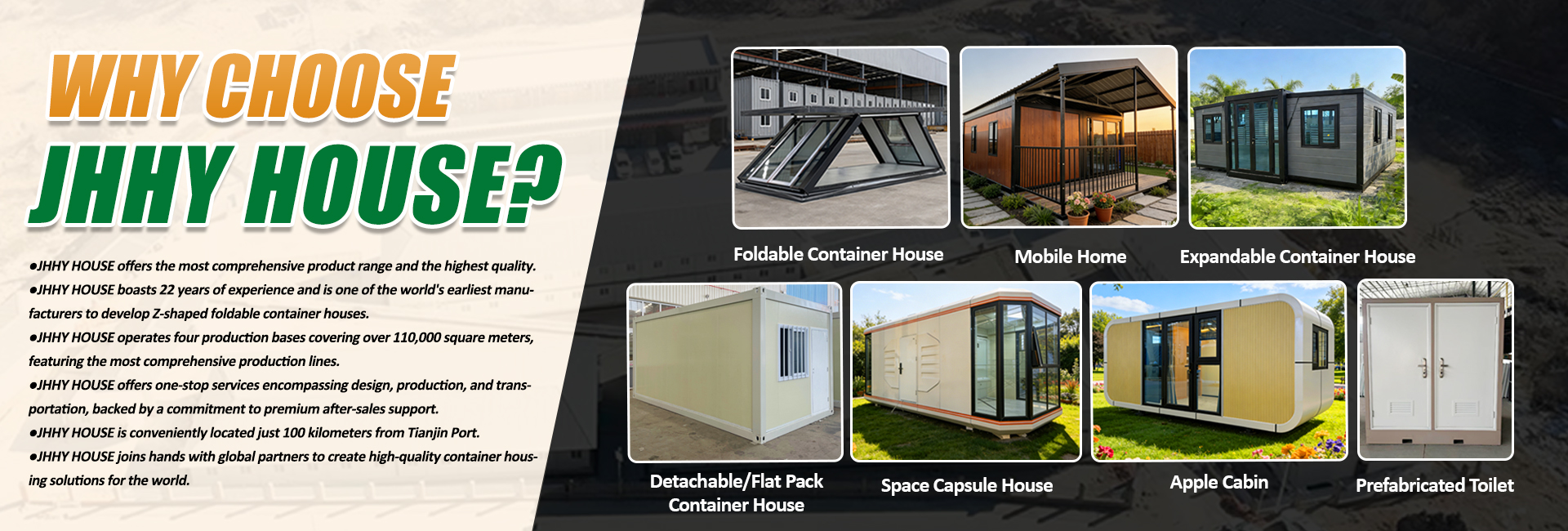 Acara Peluncuran Global, Rumah Kontainer, Pabrik
